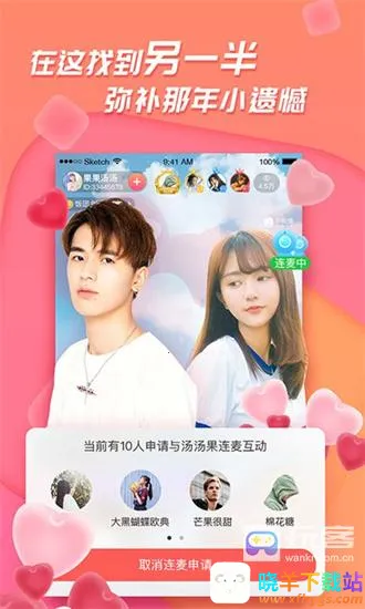 ��ֱ�������