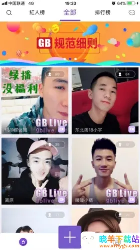 ��ֱ�������