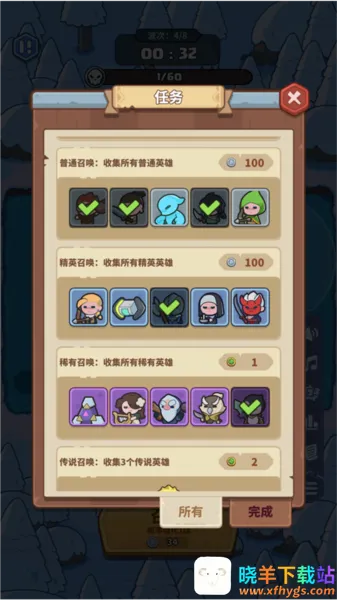 ����������2026�ٷ����°汾