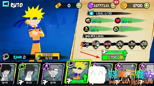 ��������ߴ�ս3v3