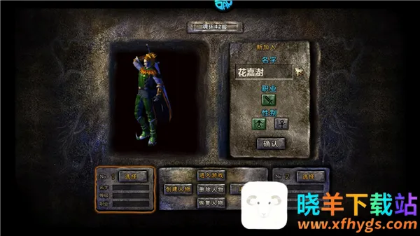 ��������2026�ٷ�����