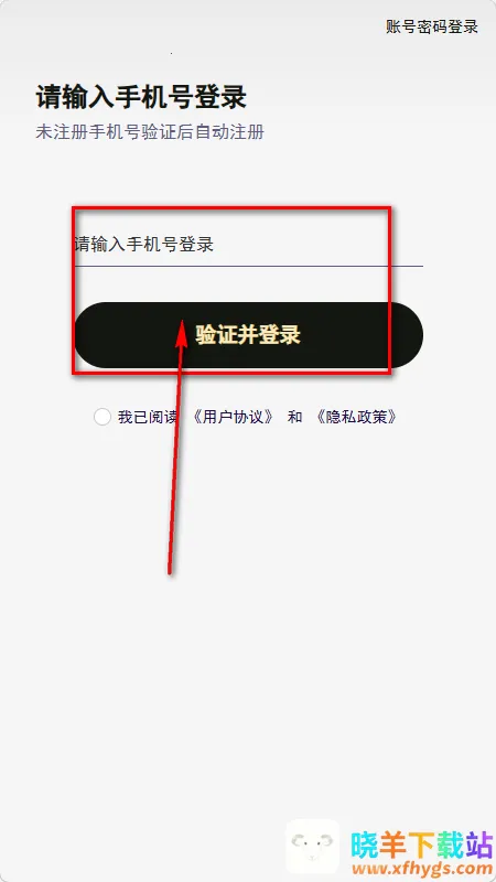 ��Ȧ��׿���ֻ���