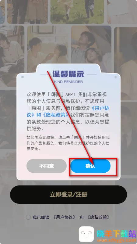 ��Ȧapp��˿Ȧ