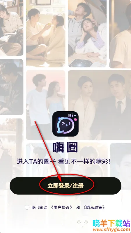 ��Ȧapp��˿Ȧ