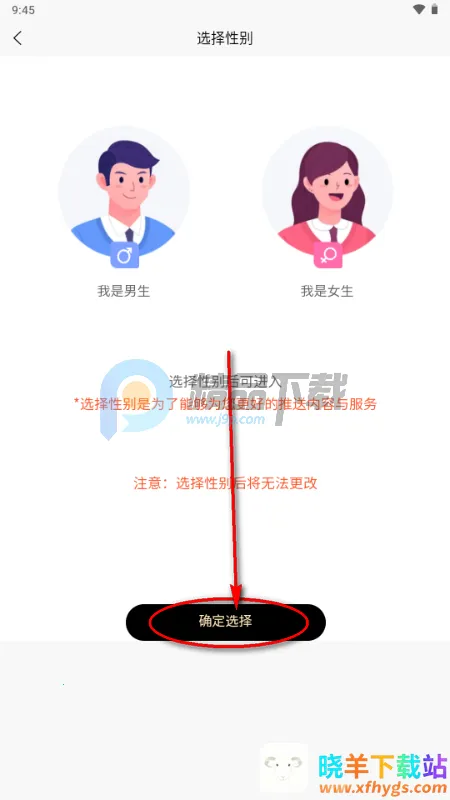 ��Ȧapp��˿Ȧ