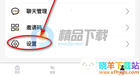 ��Ȧapp��˿Ȧ