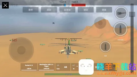 װ�׷����ƽ��