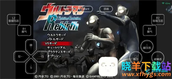 �������񶷽�����������ȫ������