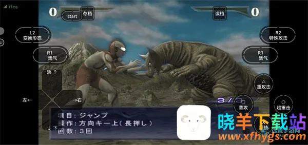 �������񶷽�����������ȫ������