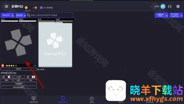 �������񶷽�����������ȫ������