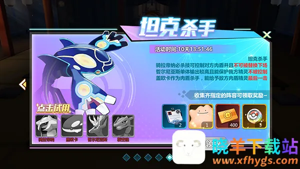 �ڴ���ð�������ֻ���