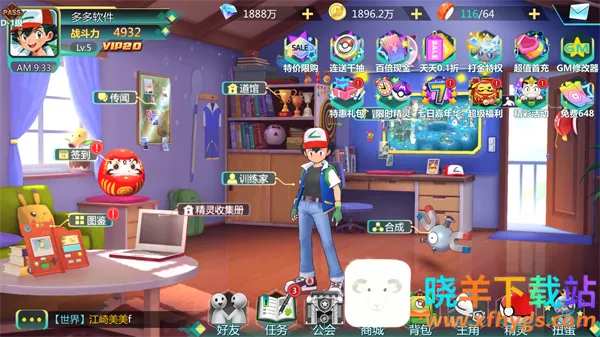 �ڴ���ð�������ֻ���