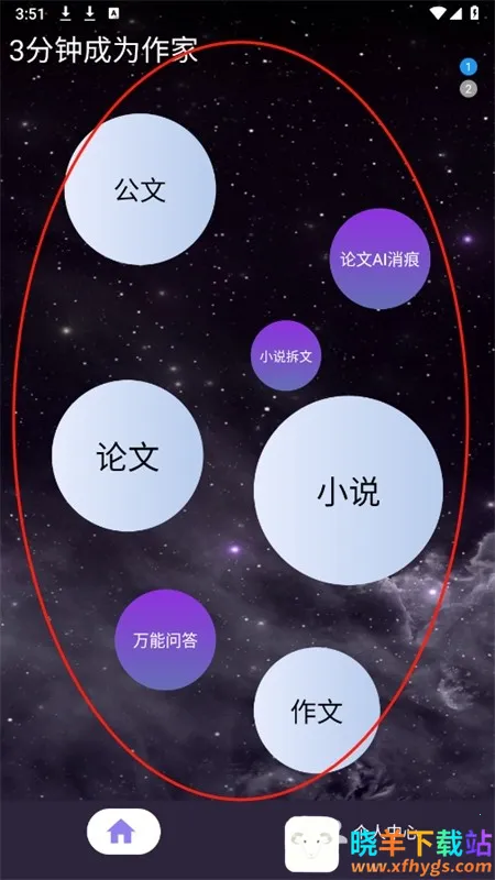 ����̽��2026���°汾