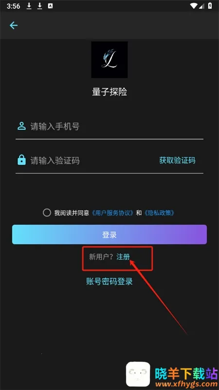 ����̽��2026���°汾