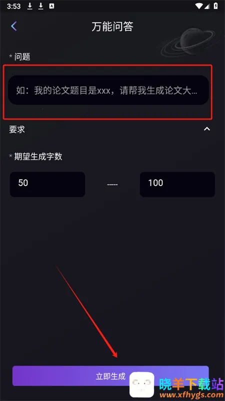 ����̽��2026���°汾