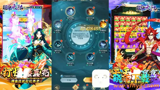 �����½2026���ذ�װ