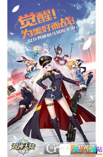 �����½2026���ذ�װ