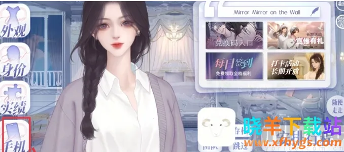 ���ҹ�������2026���°汾