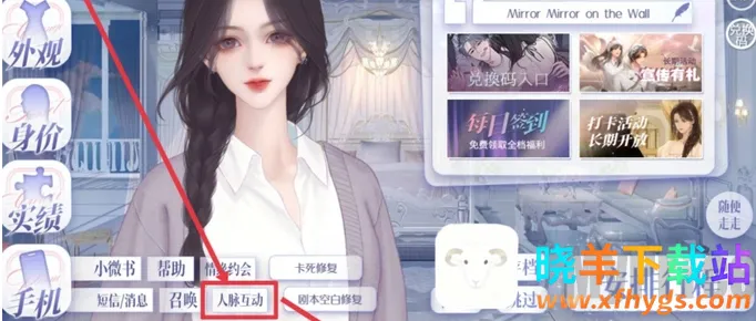 ���ҹ�������