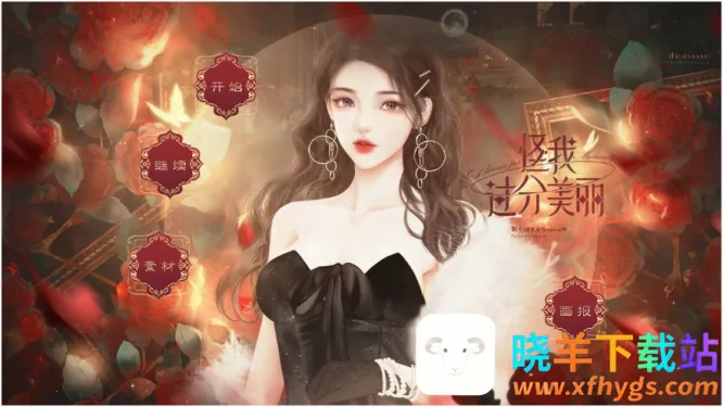 ���ҹ�������2026���°汾