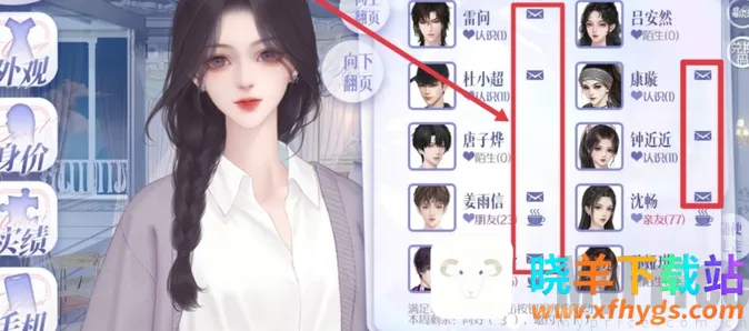 ���ҹ�������