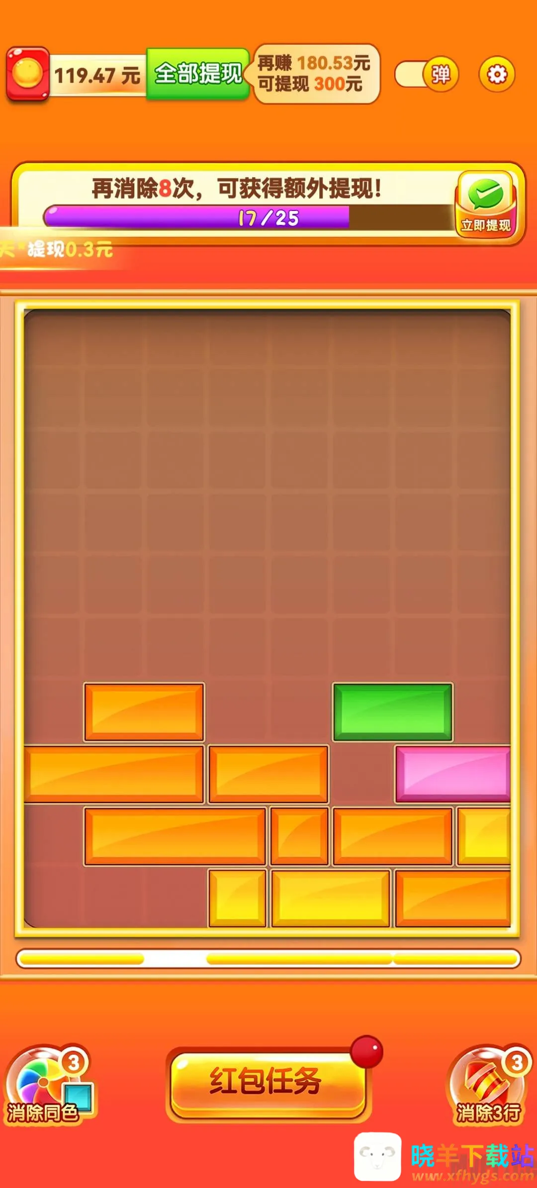 �����͸�2026���ذ�װ