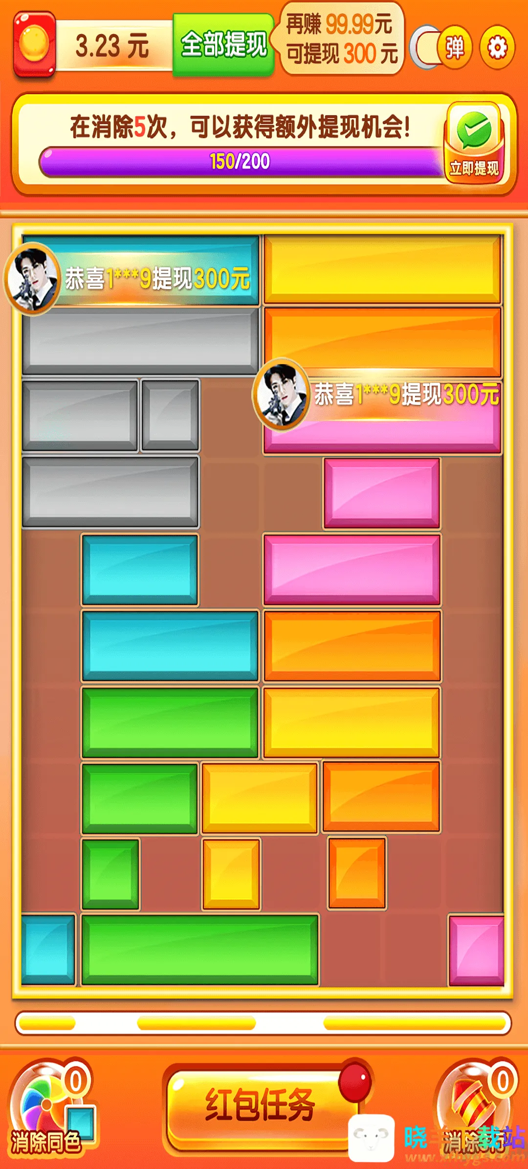 �����͸�2026���ذ�װ