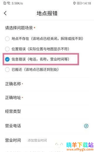 ��Ѷ������(��ͨ��������)