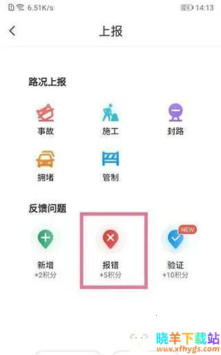 ��Ѷ������(��ͨ��������)