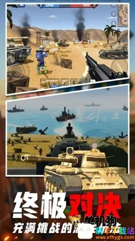 �߾�ս��ģ��2026���°汾