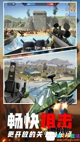 �߾�ս��ģ��2026���°汾