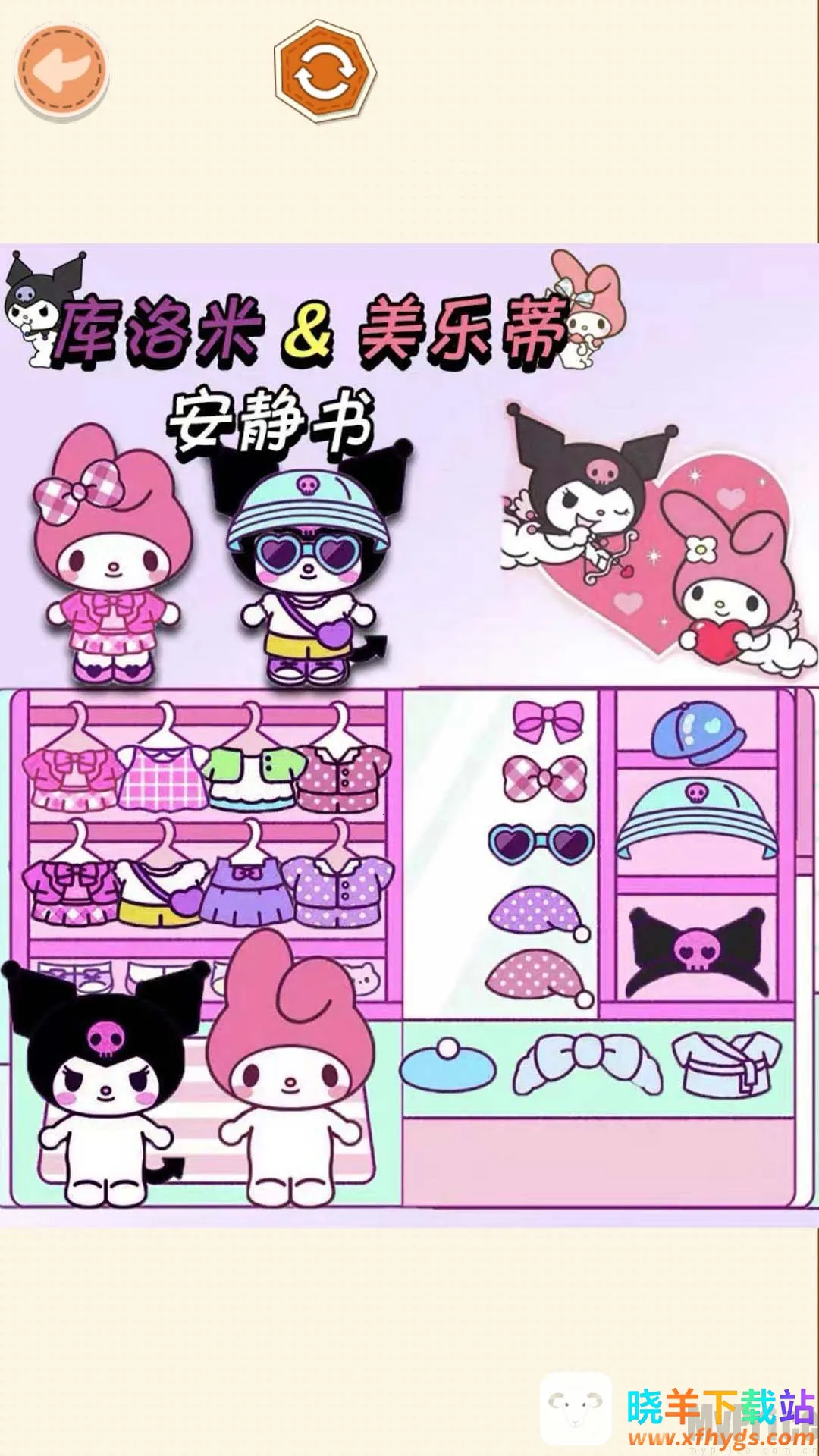 �ֹ�������(�����������Ϸ)