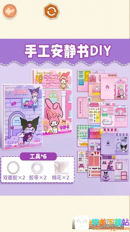 �ֹ�������(�����������Ϸ)