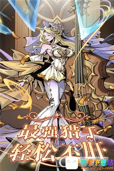 ��ǿ����2026���ذ�װ