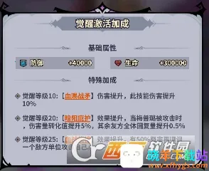 ��ǿ����2026���ذ�װ