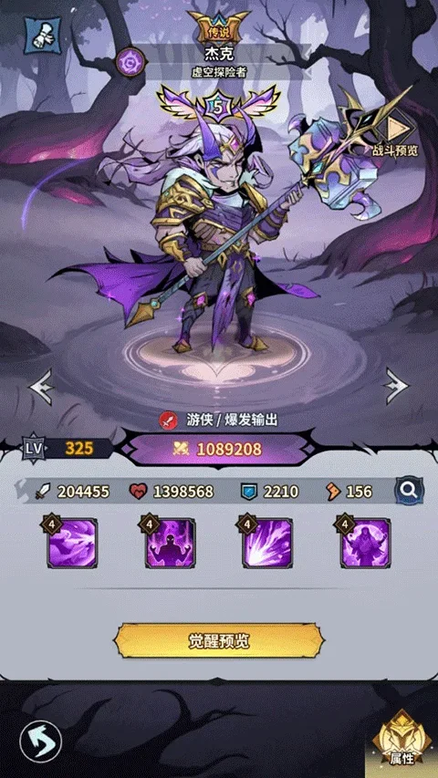 ��ǿ����2026���ذ�װ