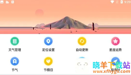 2345���������°��޹��