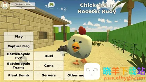 小鸡大乱斗黑客版2026官方正版 小鸡大乱斗黑客版2026官方正版