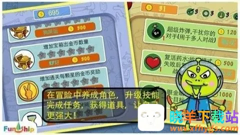 �������Ͽ������ֻ���