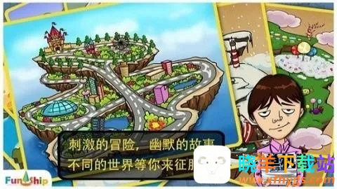 �������Ͽ������ֻ���