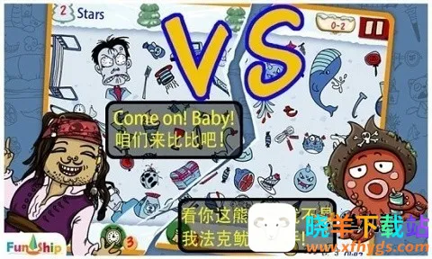 �������Ͽ������ֻ���