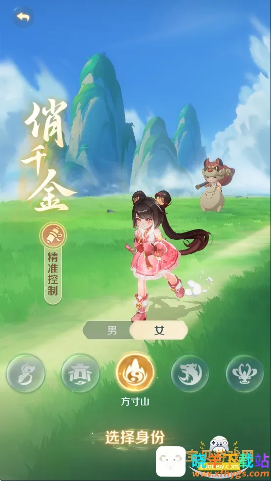 ���޴�ð�������ֻ���