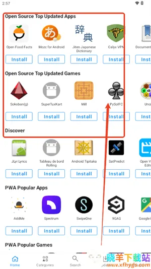 App Lounge�������ȸ��г������ֻ���