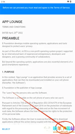 App Lounge�������ȸ��г�