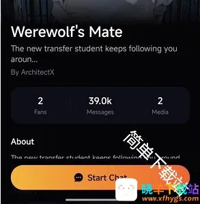 SolAI2026�ٷ����°汾