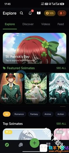 SolAI2026�ٷ����°汾