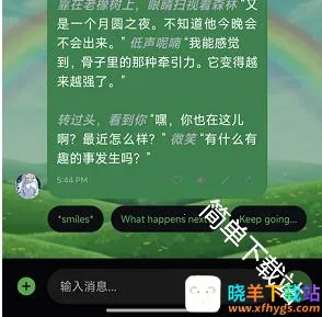 SolAI2026�ٷ����°汾