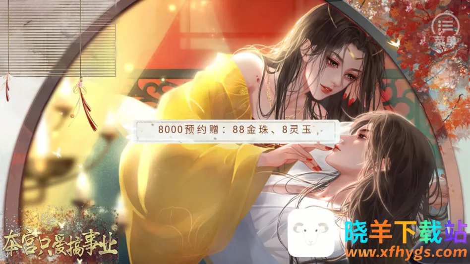 ����ֻ������ҵ����(��͢���־�����)