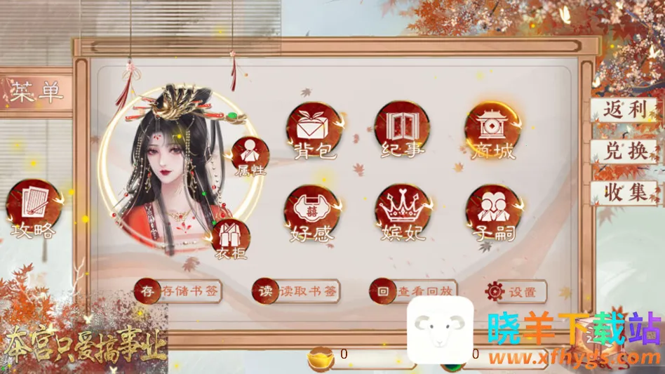 ��ô���ͼ2