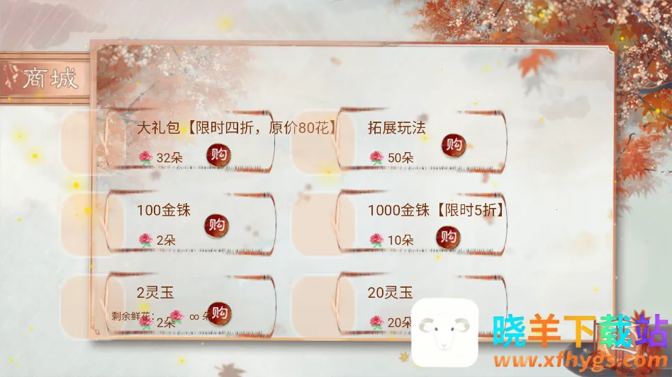 ��ô���ͼ3